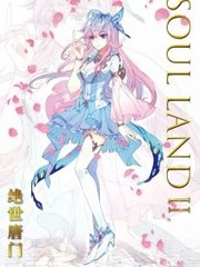 一个one致敬韩寒成年版官网