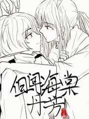 正能量444kkk
